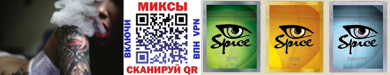 Бутират вода shop клад OMG сайт Саянск где можно купить наркотик