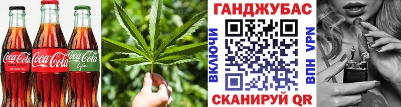 Еда ТГК марихуана  где можно купить   Саянск 