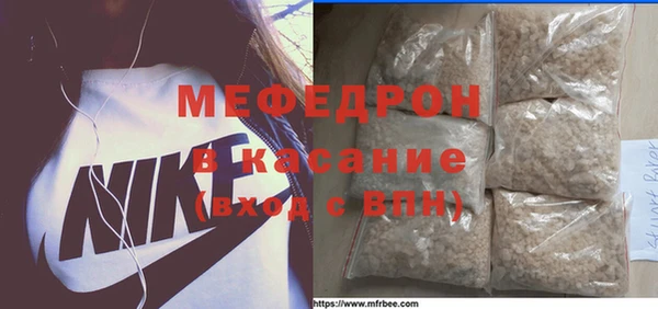 ГАЛЛЮЦИНОГЕННЫЕ ГРИБЫ Аркадак