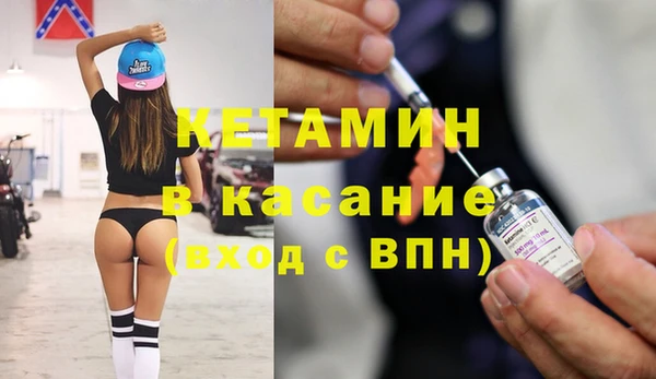 спиды Арсеньев