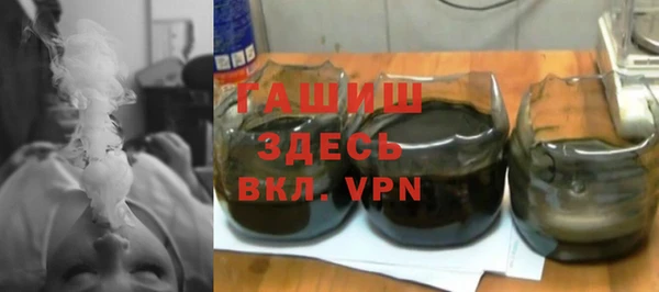 спиды Арсеньев