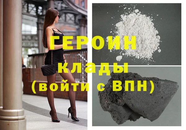 спиды Арсеньев