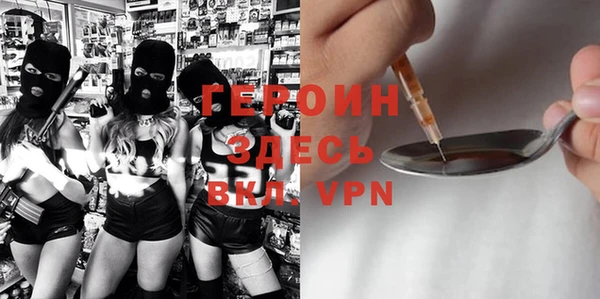 спиды Арсеньев