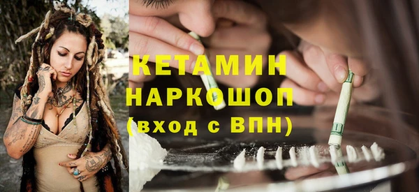 спиды Арсеньев